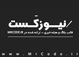 پیش نمایش