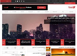 پیش نمایش
