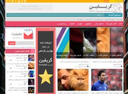 پیش نمایش