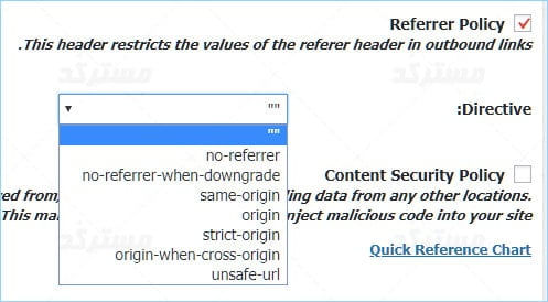 تنظیم Referrer Policy در w3 total cache