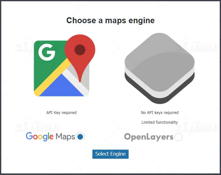 انتخاب نوع نقشه