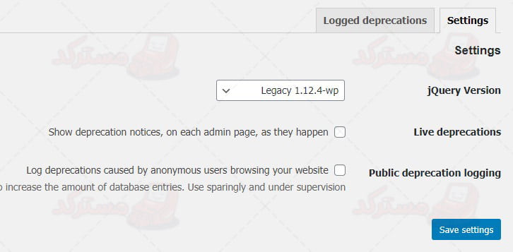 تنظیمات افزونه jquery migrate helper و داونگرید ورژن جی کوئری در وردپرس