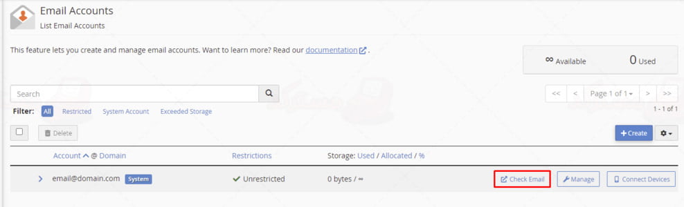 چک کردن ایمیل در سی پنل
